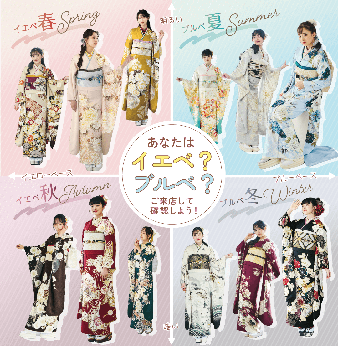 200枚ご用意