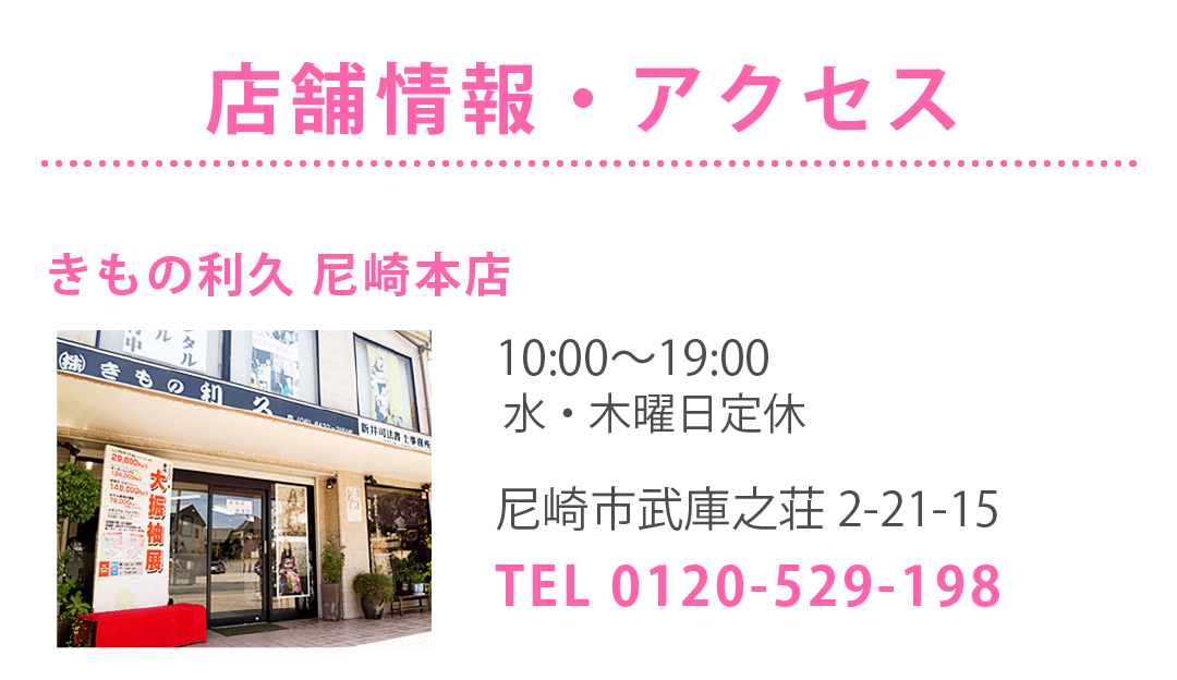 たくさんのお喜びの声をいただいています