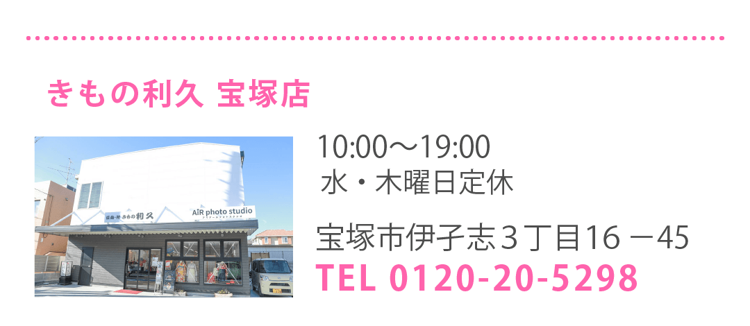 たくさんのお喜びの声をいただいています
